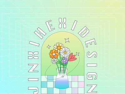夏日里的一束花 design illustration 夏天 植物 花朵 花束