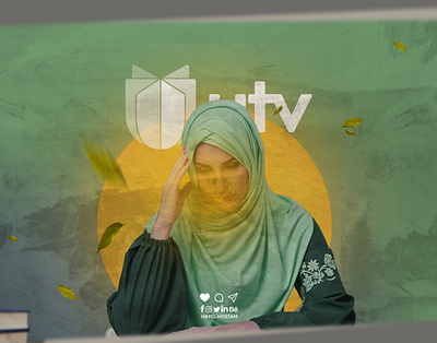 UTV - Albums | ألبومات V.7 album channel collage collection graphic design graphics news photoshop tv utv