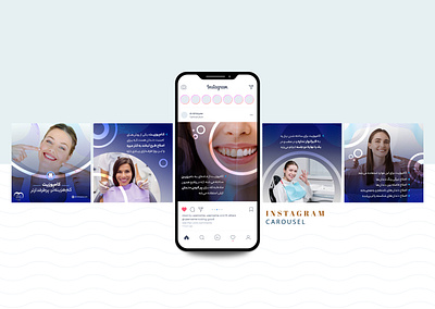 Post slide design for Dr. Khatai's dental clinic beauty branding clinic dental design doctor graphic graphic design illustration instagram media photoshop post social media story vector