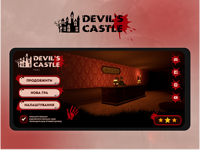 Horror Mobile Game Design 3d clean design devils horror horrorgame logo mobile mobileapp mobiledesign mobilegame ui uiux unity