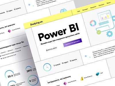 Landing page of LMS blocks branding design graphic design interface landing lms minimalistic typography ui ui design ux ux ui vector web design website white