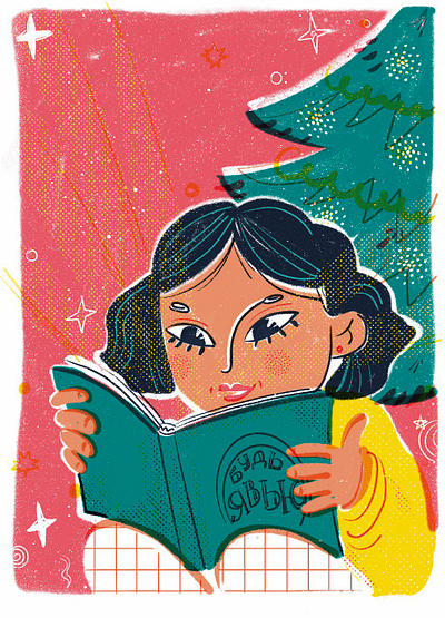 Simple miracles book book lover christmas christmas tree girl illustration miracle postcard reading retro vibe