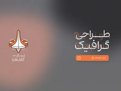IMAART IDENTITY branding corporation design graphic design illustration logo motion graphics typography