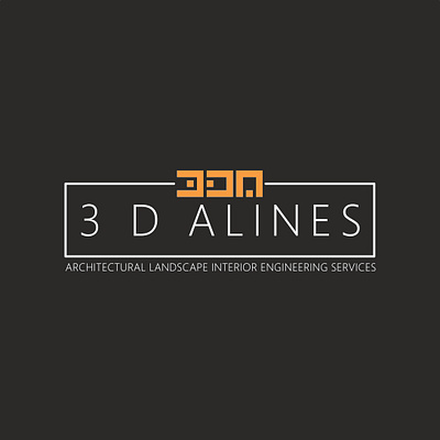 3D ALINES LOGO ANIMATION animation branding graphic design logo motion graphics