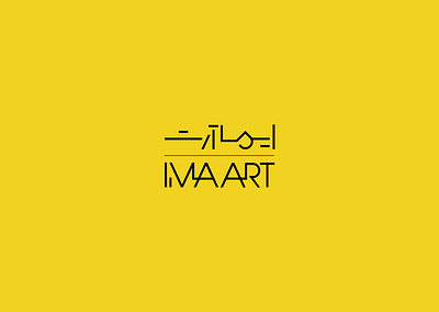 logo animation for imaart branding corporation design graphic graphic design illustration logo motion graphics socialmedia typography vector