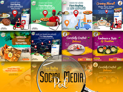 Restaurant Poster Design | Social Media Post ads advertising banner burger menu pizza post restaurant social media post socialmedia