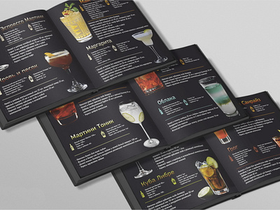 Cocktail card design branding brochure cocktail card design design flyer graphic design leaflet logo menu typography ui ui design vector