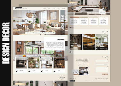 Interior Design design figma interior design landing page ui ux web design website