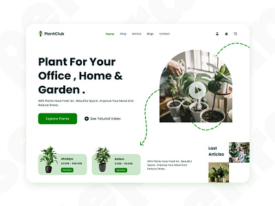 🌱 Planticlub - Home Page - light mood 3epehran design home light light mood light theme plant plants plants website sepehran ui ux