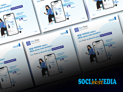 SOCIAL MEDIA POST DESIGN facebook graphic design instagram postdesign socialmediapost