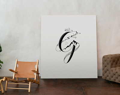Letter "G" illustration branding design draw graphic design illustration logo typography