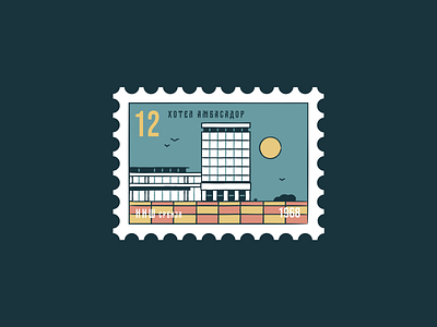 Ambasador Hotel architecture city graphic design hotel icon set illustration landscape location map monument nis place postage rent restaurant room serbia stamp travel trip