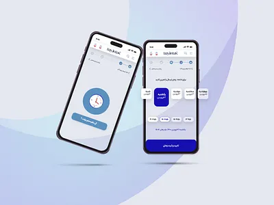 online shop details (choose time) branding component corporation designsystem graphic design market place ui ux uxresearch
