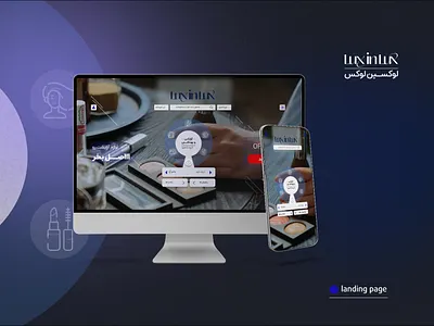 Market place platform design animation branding design graphic design illustration logo luxury platform marketplace marketresearch platform product sell typography ui usermap ux vector