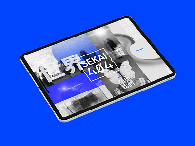 Sekai404 Music Festival app design graphic design typography ui