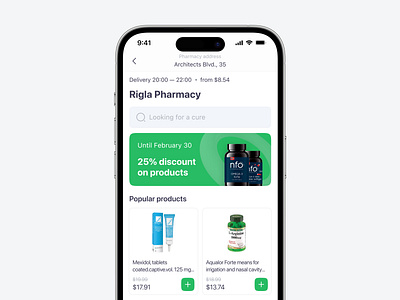 Medicine Market Mobile App app booking clinic consultation e commerce health healthcare healthcare app hospital app market medical medical app medicine mobile mobile app mobile app design online store patients pharmacy schedule