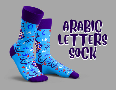 Arabic Letters Sock