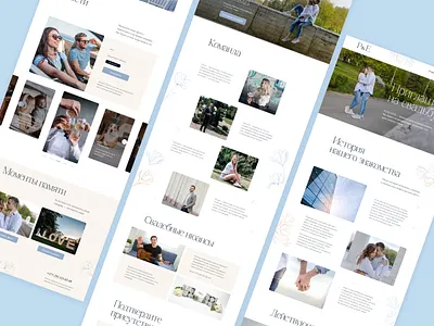 landing page design ui ux