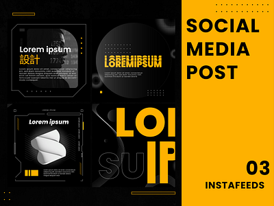 【Social Media | Instagram Feed | Flyer Design】 branding design facebook flyer graphic design instagram feed social media