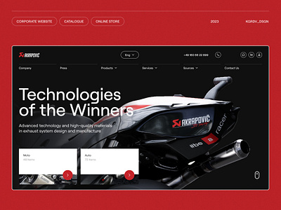 Akrapovic Website auto automotive corporate design landing landingpage moto motosport sport swiss ui uiux ux web website