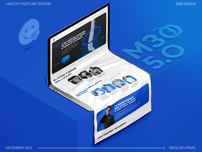 MZO — Healthy Posture System 3d 3d model bones design glass 3d glass icons glass logo graphic design illustration landing design landing page spine ui ux web design