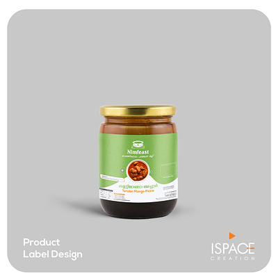 Label Design For Pickle classical label design eye catching labels graphic design green white label label label design label design inpiration modern label design pickle label