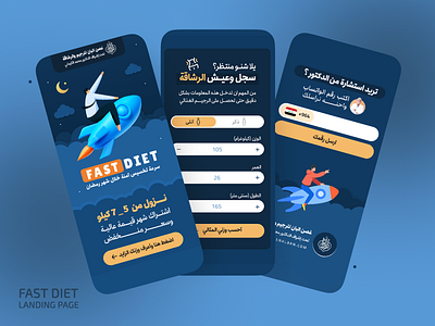 Fast Diet Landing Page ui