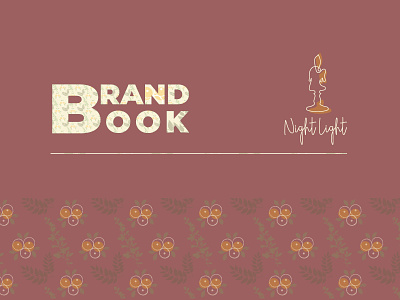 Brand book for a company that produces candles branding design graphic design illustration logo vector айдентика бренд брендбук заказ иллюстратор