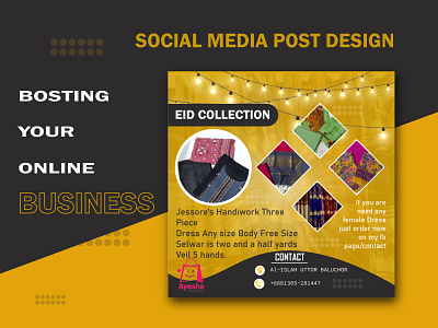 social media post design business card business flyer business logo card designer flyer design graphic design illustration logo logo design poster design social media post tranding