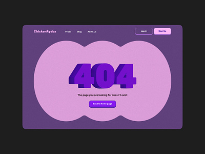 404 page 404 concept dailyui design illustration ui ux web