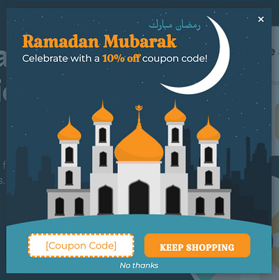 Ramadan Holiday Promotion