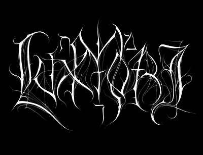 Luxmori black metal logo mysteries