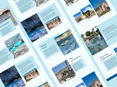 Longread Pamukkale branding design homepage journey longrid ui ux webdesign