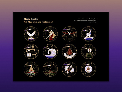 Starry Magic Spell Illustrations adobe illustrator black dancer dark deer fire gold hands harry potter illustration lock magic multiples plate scissors snake sparkling starry wave