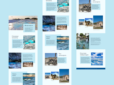 Longread Pamukkale design journey longrid travel ui ux webdesign