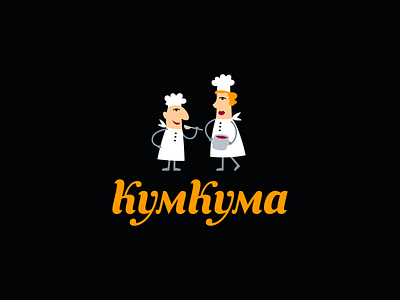 KumKuma brand design branding cartoon character chef chief cooker design emblem fastfood restaurant graphic design identity illustration lettering lettermark logo logo design logotype mark mascot visual identity