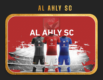 Al Ahly SC Kit ahly al ahly design graphic design graphics shirt