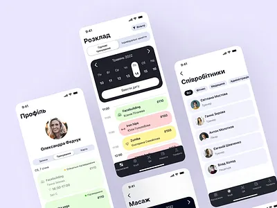 Jaipur Wellness - application for gym visitors animation body crossfit exercise fit fitness gym health mobile mobile app profile schedule sport sport club strength trainer training wellness workout yoga