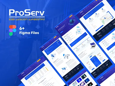 Proserv Web Design branding design georgia graphic design host hosting mylogo proserv studio gb web design