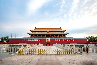 Quảng trường Thiên An Môn - Bắc Kinh Trung Quốc branding