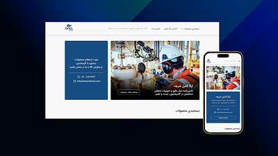 Adaptive design of an industrial website adaptive design desktop e commerce engineer engineering farsi figma industrial mobile mobile design persian product design redesign responsive ui ux ux research web design website