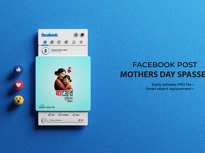 MOTHER'S DAY POST DESIGN banner branding graphic design mothers day post design poster socilmediapost