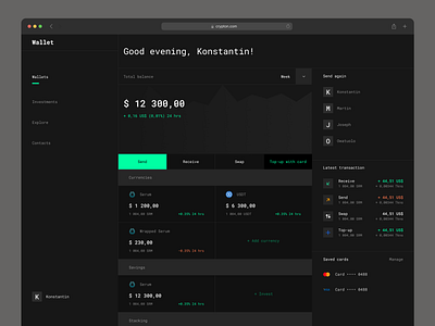 Crypto Wallet UI Exploration — Main screen binance bitcoin blockchain crypto crypto platform currency currency exchange dogecoing exchange home page platform revolut usdt exchange