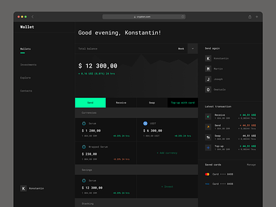 Crypto Wallet UI Exploration — Main screen binance bitcoin blockchain crypto crypto platform currency currency exchange dogecoing exchange home page platform revolut usdt exchange