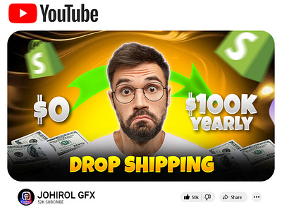 Business thumbnail design gfxjohirol graphicsdesigner johirolgfx thumbnail design ytthumbnaildesign