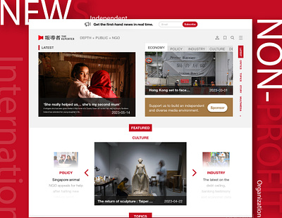 NGOs NEWS UI CONCEPT | The Reporter graphic design international news landing page news ngos ui uidesign uiux website
