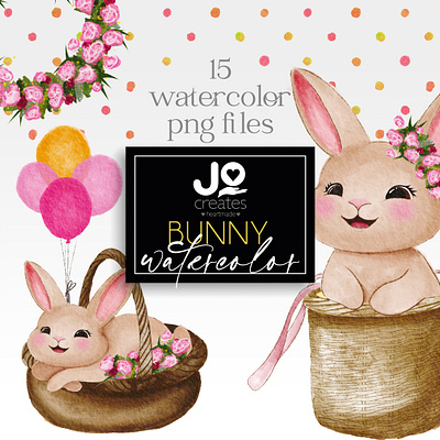 watercolor cute bunny png transparent balloons basket box bunny cute flower hand drawn papers rabbit watercolor