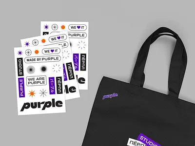 Purple brand identity brand identity branding graphic design logo logotype merch print purple shopper stickers stickerset