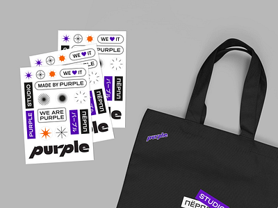 Purple brand identity brand identity branding graphic design logo logotype merch print purple shopper stickers stickerset