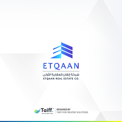 Etqaan Company logo brand branding creative design graphic design illustration logo ui ux vector